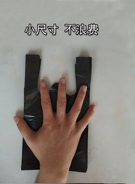 WWY小号桌面砂铲猫屎粑粑袋袋猫咪便便袋猫物宠黑色迷你垃圾袋小