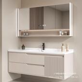 橡木浴柜间洗生手洗漱盆烤漆简约奶油风79808智室能套卫装