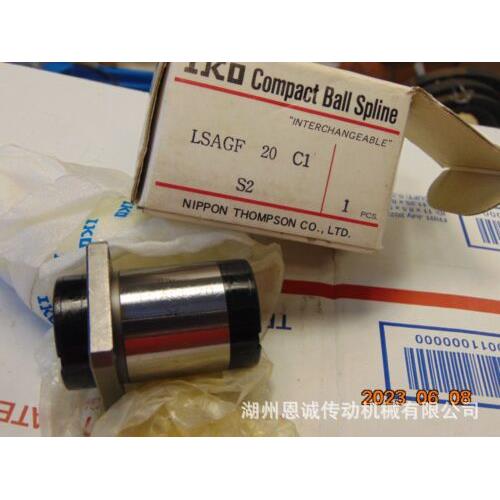 IKO精密滚珠花键LAG直FL10SLAGFSEXL8LSAGFL6SLSAGFL4线轴承