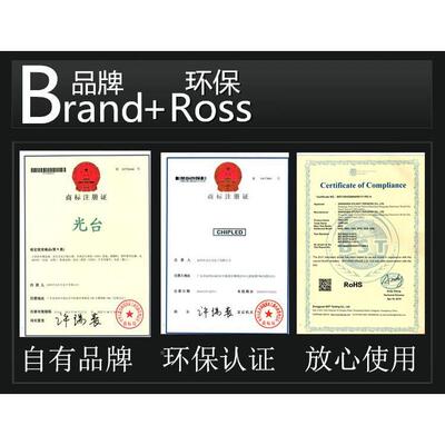 发贴片LED灯珠光贴片灯光源0805灯珠闪自C兰色兰RKB光带I自闪兰灯