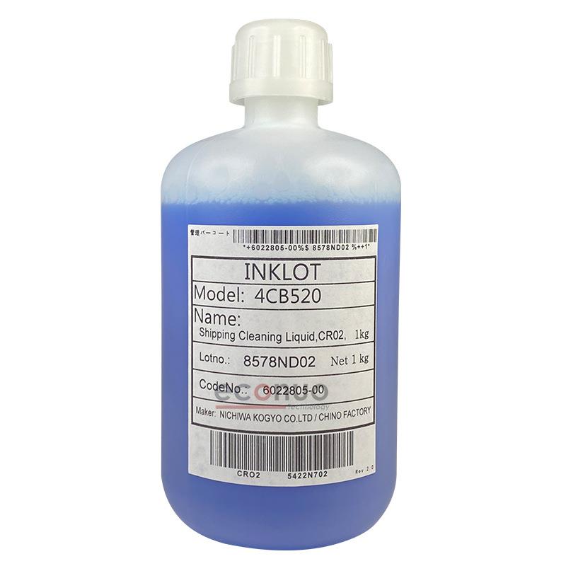 EQ1101-3写真机喷绘机蓝清洗液喷瓶头保湿液水水颜料性墨纺织涂料