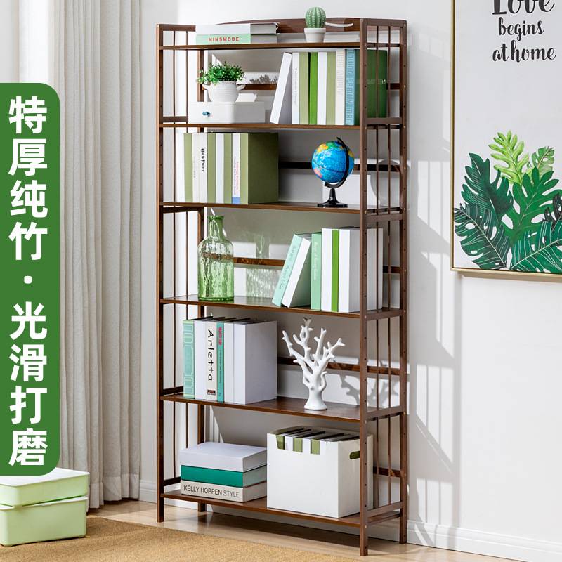 家用简易书架书柜置物架储物柜一体格子柜落地多层客厅书房置物柜