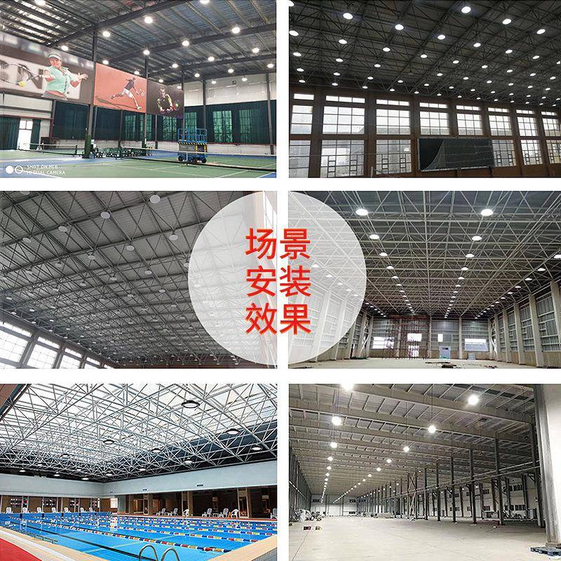 工矿ufo飞碟灯场防水10压铸UFO0w灯冷库灯厂灯房仓库球高天棚灯