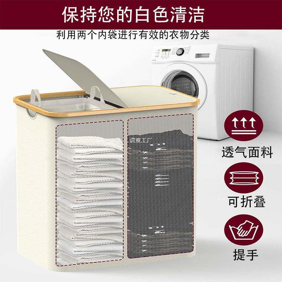 可折5叠日式10GGOL竹制脏脏衣桶浴室双脏筒衣服收纳筐大脏衣篮号