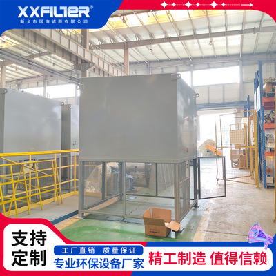 60000m3/h大型自清洁沙尘过滤装置，满足大规模需求