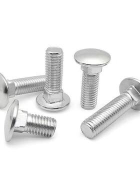 不锈钢3M6EBX圆头方颈螺栓半4~M12马车螺丝防锈耐腐蚀护栏1螺丝架