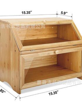 HXI竹两层面包箱可拆装实拉面包箱三层带抽木屉厨帘房制收纳箱