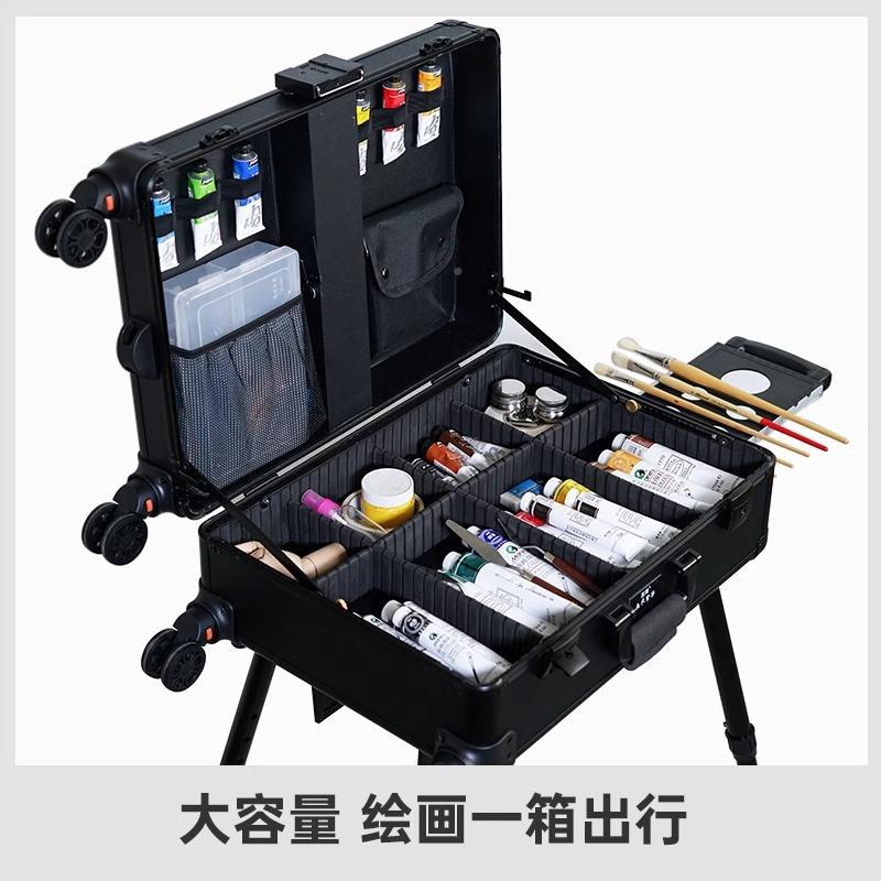 画繁华旅行写生画箱画箱油画RIS架美专用素描水彩术国画尽支油架