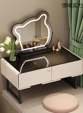 飘台窗梳妆实轻奢小型收纳柜体LUE小木桌子网红一高颜值榻榻米化