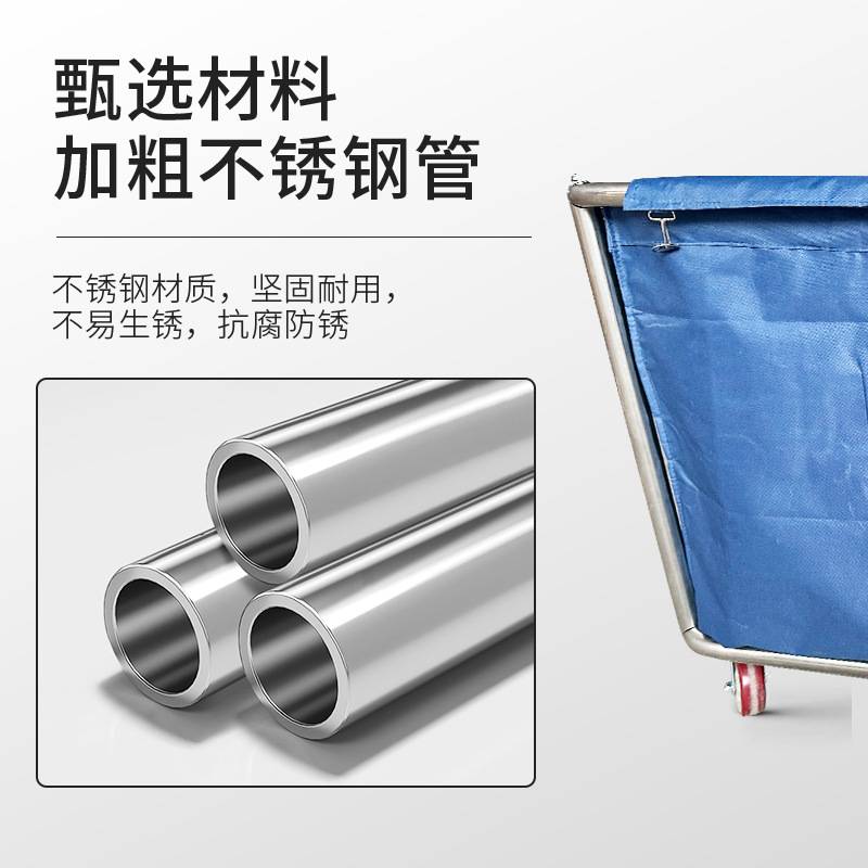 酒店宾馆保洁服务车布草车清洁不锈钢手推车双边收纳清洁工作车