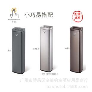 南GNF不GPX-129D锈黑钢金灰色烟灰柱方形方立式烟蒂桶酒店烟灰柱