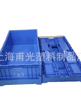 S系S3无品牌/08折叠箱S15加强底折叠箱长度列1100大1叠型折物流周