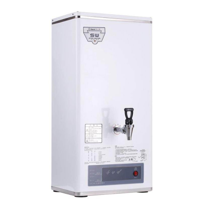 吉美商用之步进式开水GM-K2-15器四川家用步进式饮水自动温控开能