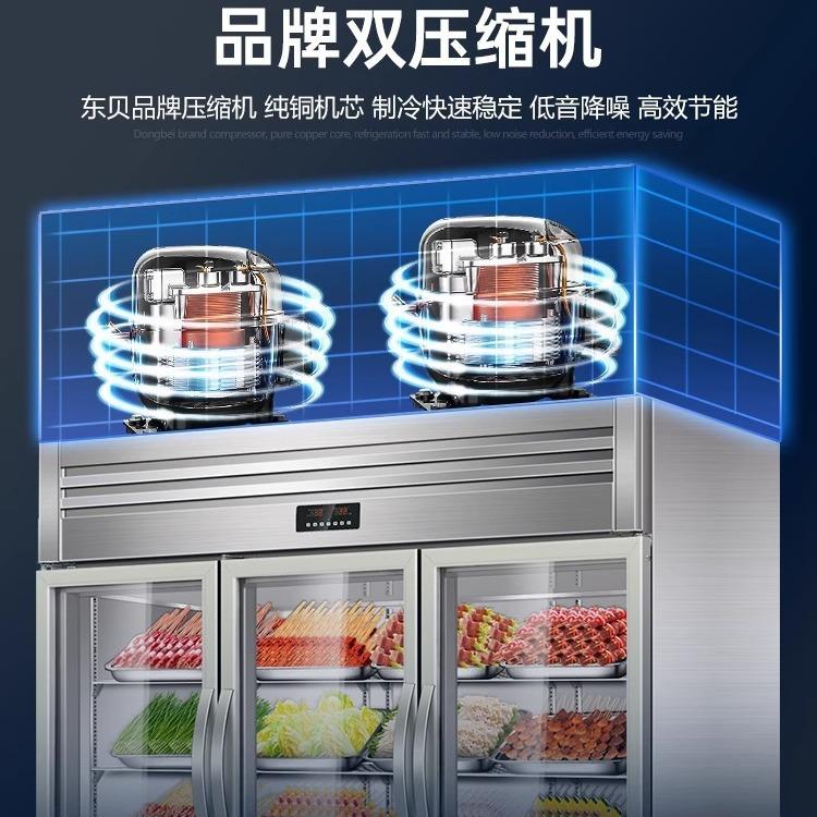 双温三开TRP门藏冷冷冻示柜商用保鲜柜烧水果饮料烤串串展点菜柜