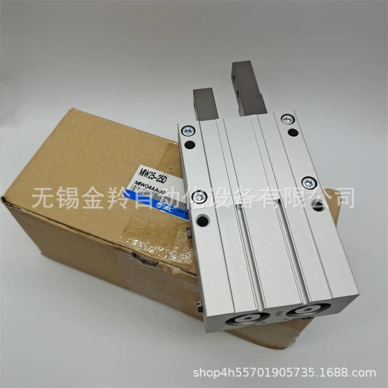 8S8MC挡料气MIWZPU-缸D