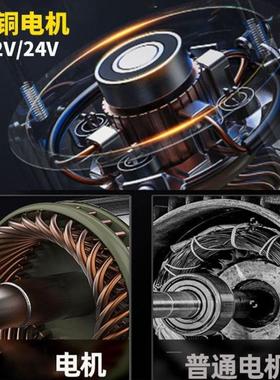 电动绞盘12v越v野33980牵引遥控绞盘电动车葫芦小型卷扬机24车载