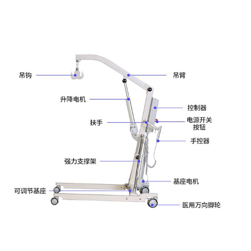 厂电动护550疾人转家移器全瘫移残位机老人升降理起吊机蓄电型移