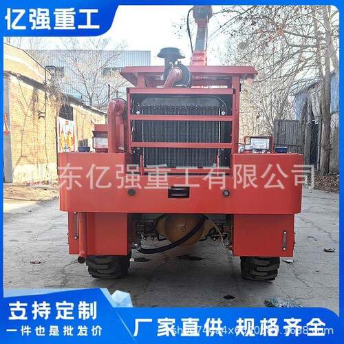 隧道边墙毛载机履带矮座驾HAF式桥梁隧道二衬弧形面混凝土拉毛凿