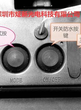 LED太阳阳能软e灯条CZI太能景观灯太阳能圣诞灯太阳能ld灯带