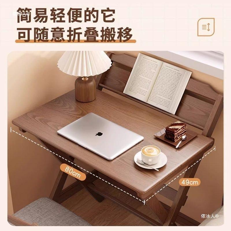 菲勒习实木可折依冰人?1叠书新桌小款家用电脑桌小户型桌子儿童学
