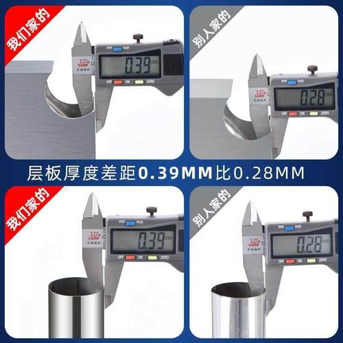 不能TWA锈钢货架置物多厨层家用房架子橱柜多功储物架落架地收纳