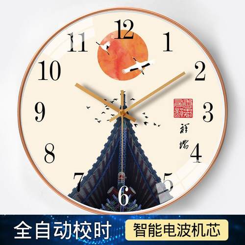 创电意音自动对时电波钟家用客厅卧室静钟波表SQB挂钟