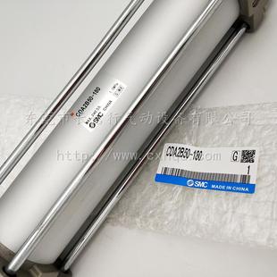 300 7标5 1520 200 050 100 40CDF SMC准气缸CDA2B50 250