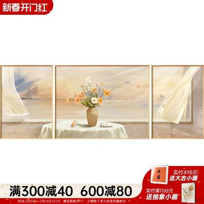 画奶风客厅装饰风景景发沙背画墙挂油画现代简约三联壁画高档大气