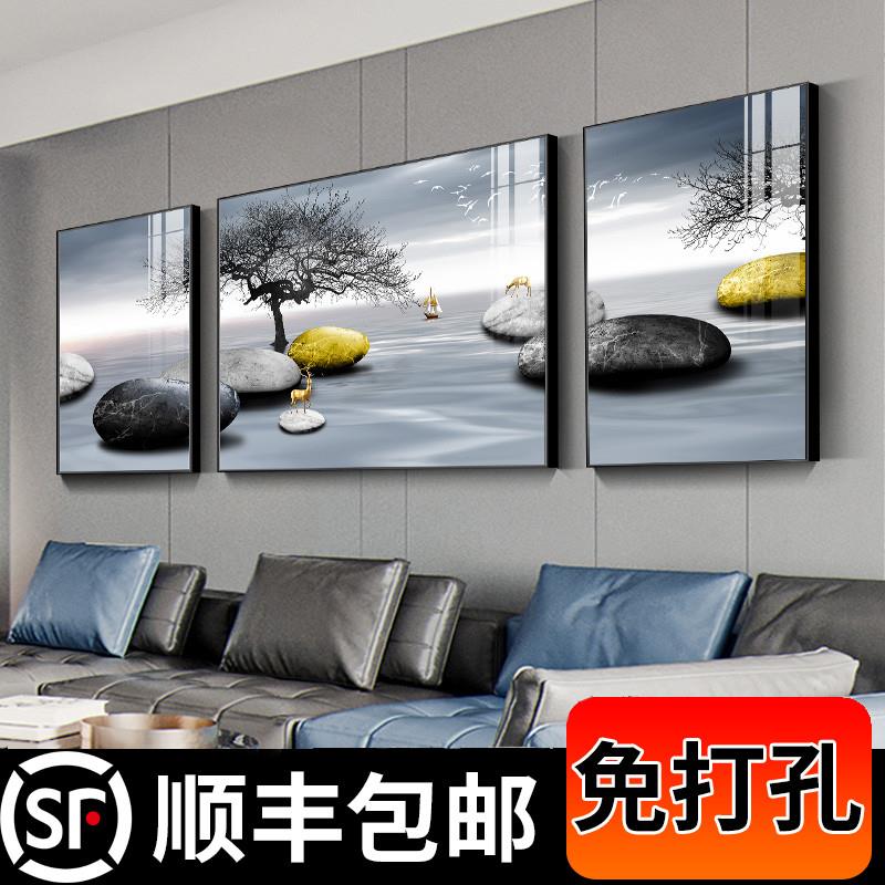 石来运转客厅装饰画沙发背景墙山水风景挂画现代轻奢大气三联壁画
