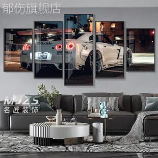 高级感暴力熊装 饰画五联客厅画沙发背景墙画卧室壁画汽车主题挂画