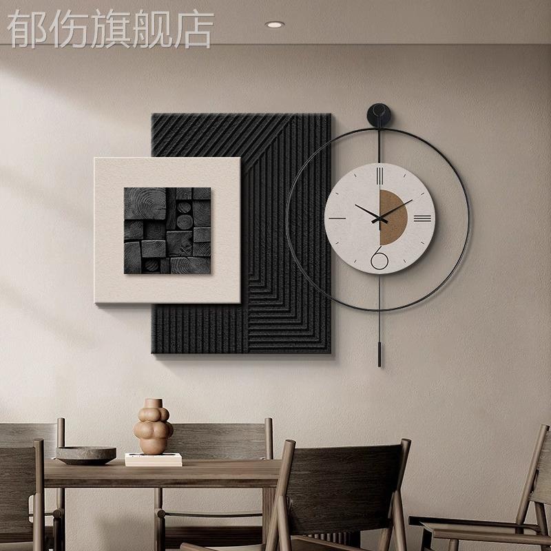 饭厅时钟挂墙2025新款轻奢高级感创意钟表挂钟客厅装饰画 画静音