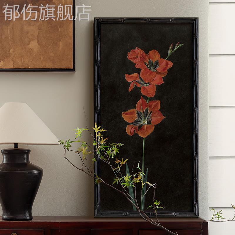 百合花》霍格艺术高级感法式复古客厅玄关装饰画卧室餐厅花卉挂画图片