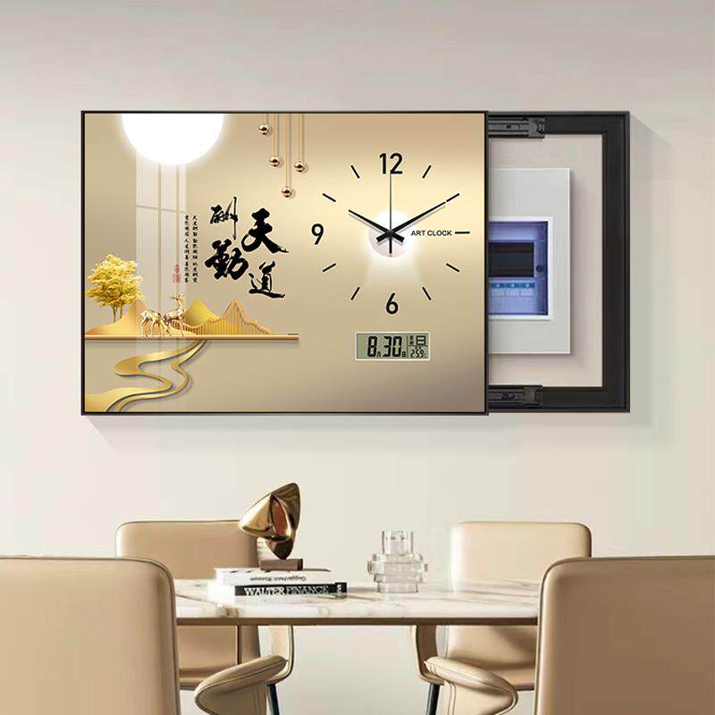 现代轻奢电表箱装饰画画带钟表免打孔2024新款电闸盒配电箱遮挡挂