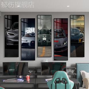豪车法拉利墙面装 饰画汽车工业风挂画汽修店车行酒吧客厅卧室壁画