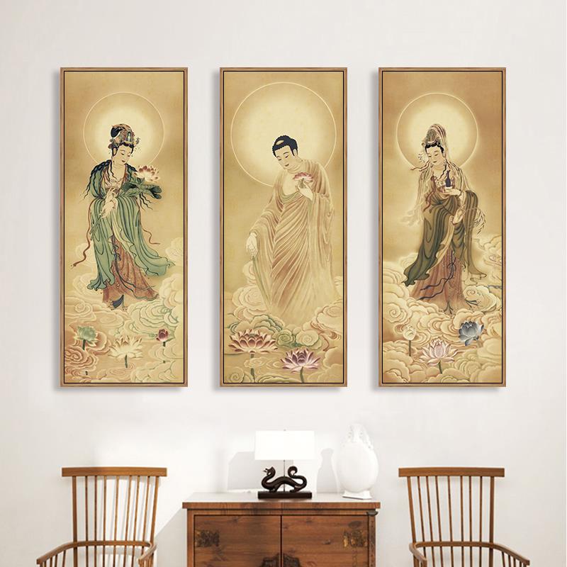 观音佛像挂画西方三圣观世音大势至菩萨南无阿弥陀佛客厅壁装饰画