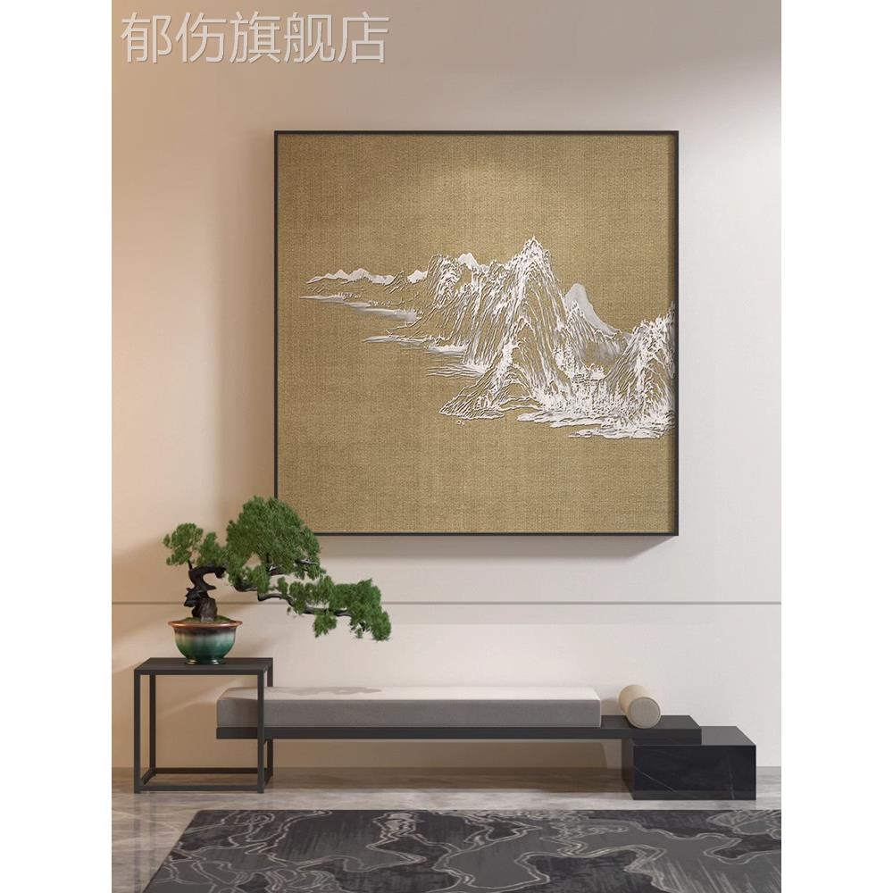 新中式禅意抽象山水挂画茶室卧室玄关画客厅装饰画正方形餐厅壁画图片