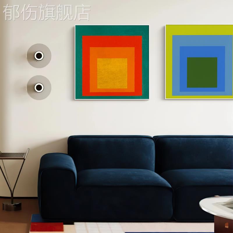 高级感法式中古风包豪斯挂画北欧复古餐厅玄关卧室抽象色块装饰画图片