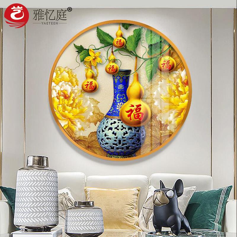 新中式圆形装饰画走廊过道葫芦墙面挂画圆框画壁画五福临门墙画图片