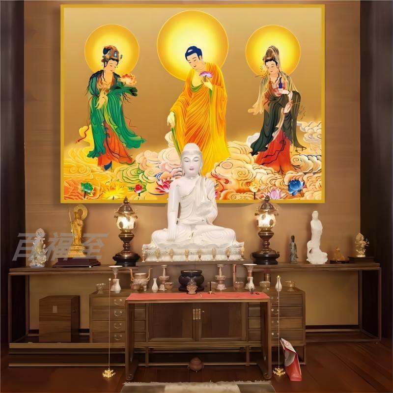西方三圣画像装饰画家用供奉佛像挂画阿弥陀佛三尊佛观音菩萨壁画