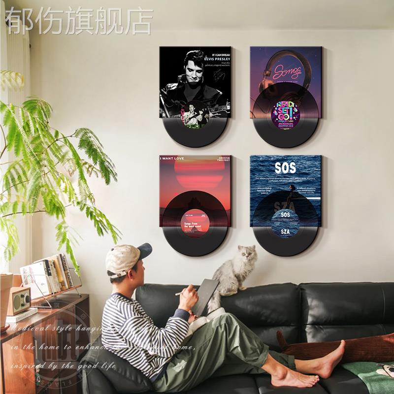黑胶唱片装饰画清酒吧卧室复古客厅餐厅组合高级感沙发背景墙挂画图片