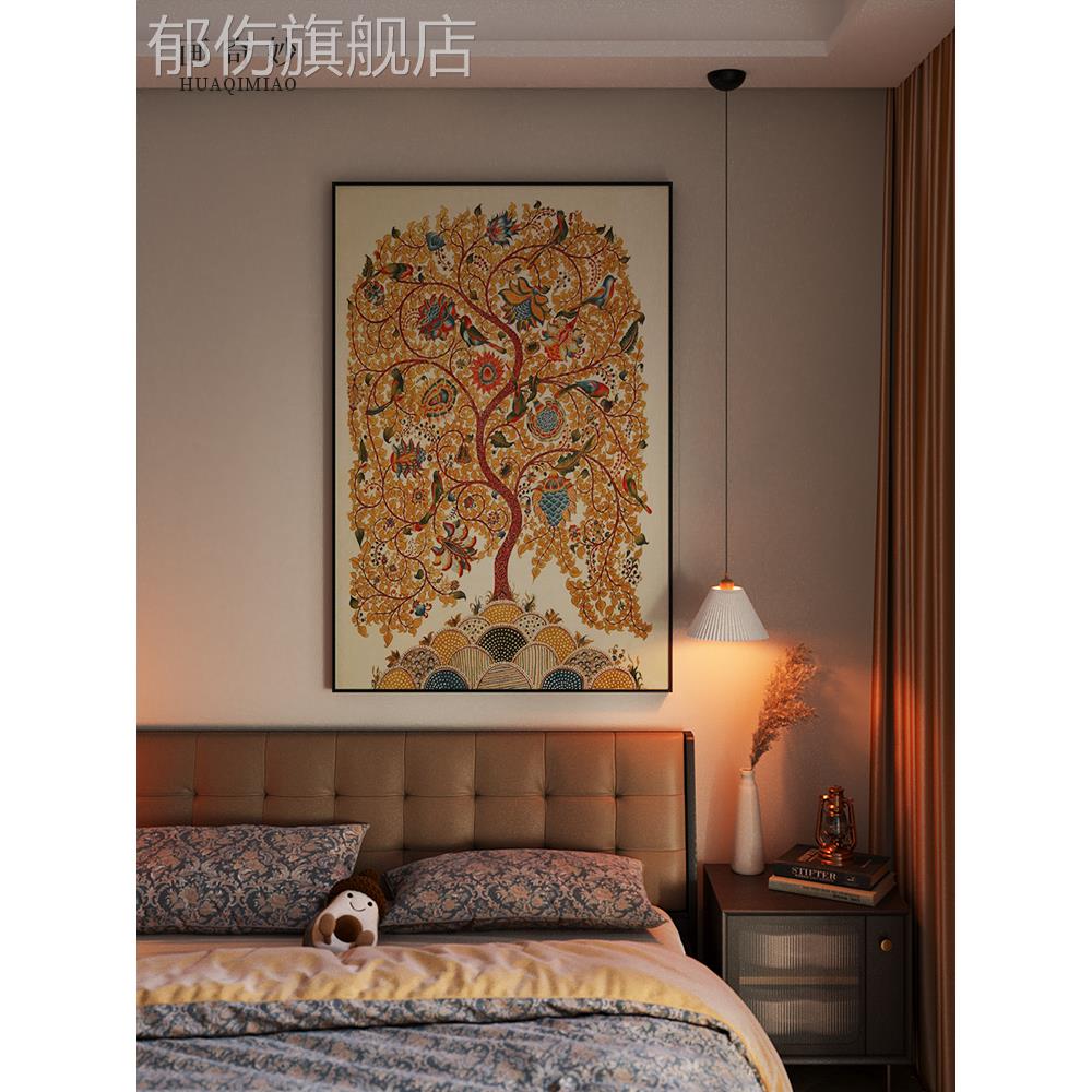 现代美式发财树高级感卧室床头客厅玄关装饰画背景墙壁画竖版挂画图片