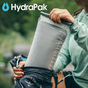 美国HydraPak户外水袋保温防结冰便携水得派越野登山补水运动徒步