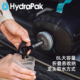 美国HydraPak户外大容量储水袋便携式 水得派露营登山补水运动徒步