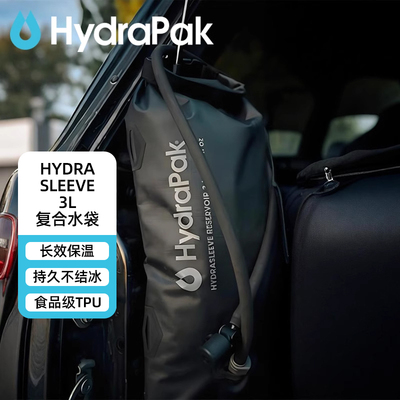 运动水袋Hydrapak美国