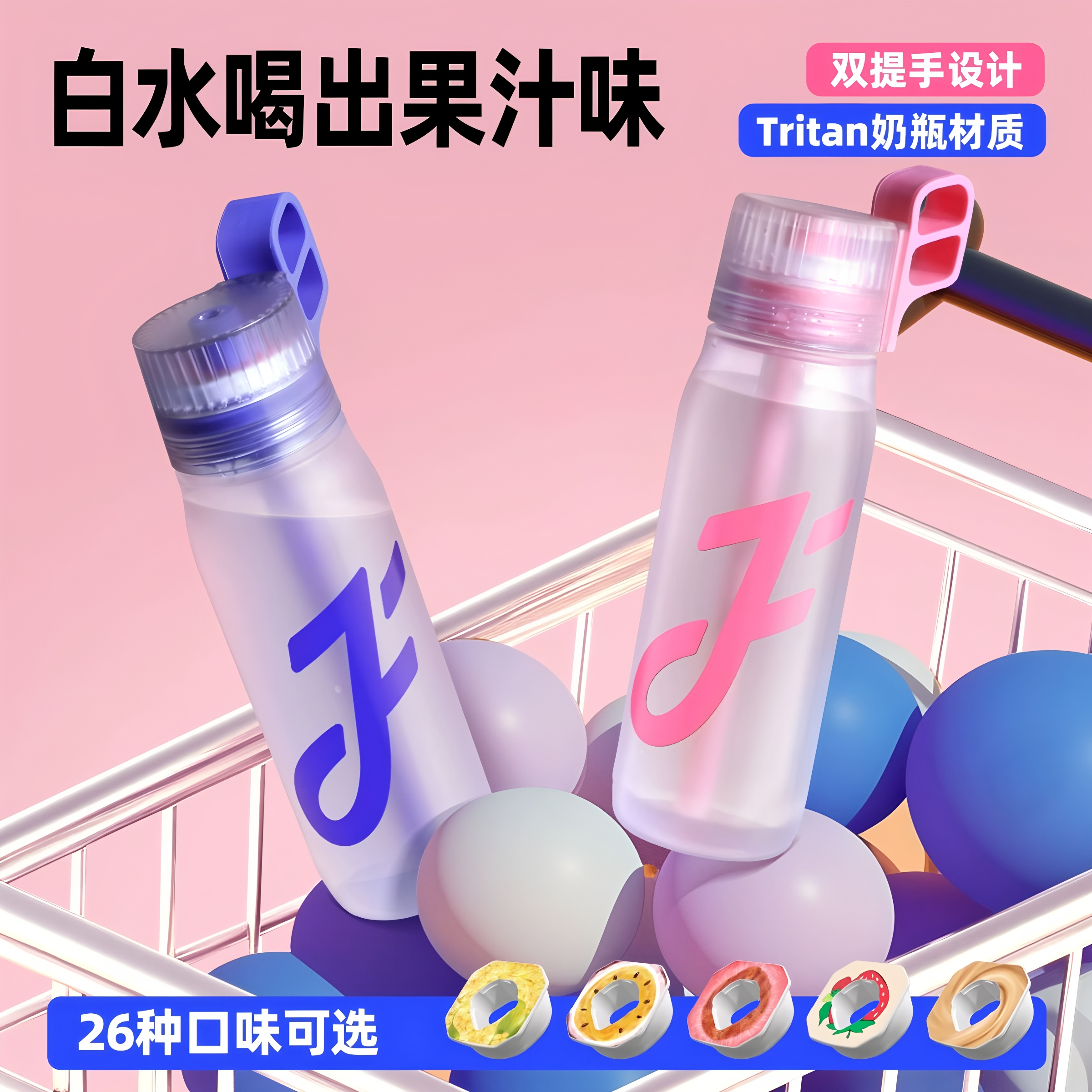 潮流精品，品质保证
