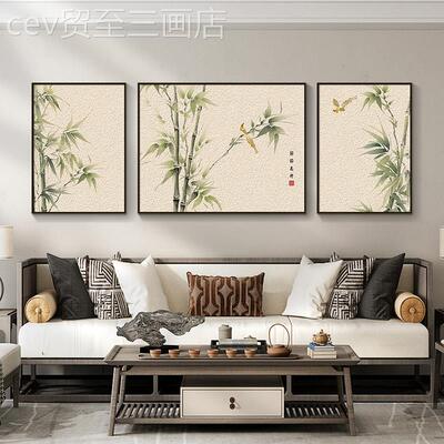 网红办公客厅装饰画室中式发沙景墙挂画三背联新画大气竹子茶室壁
