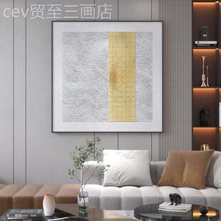 网红装客厅玄关画灰白金色抽走廊过象饰道背景壁现墙代轻奢方型挂