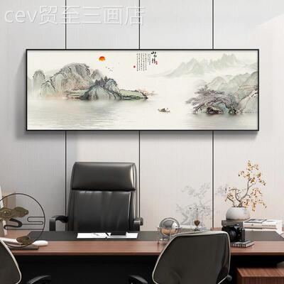 网红新中式客装画沙背景墙办公室厅中国饰发大气山水画壁画风茶室