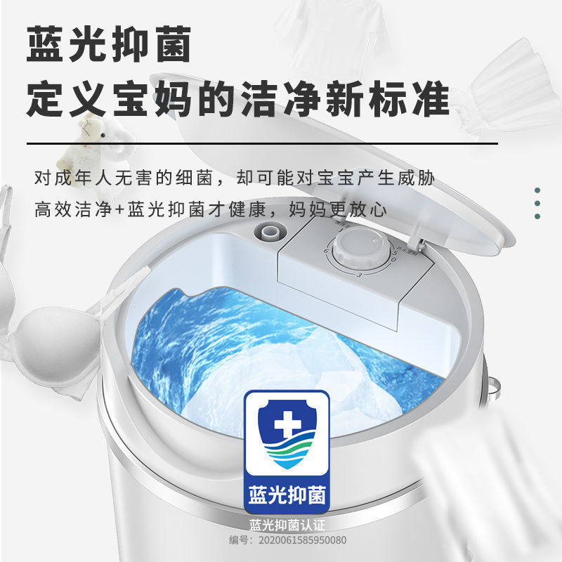 现货小型迷你洗衣机全半自动家用租房单人波轮婴儿童脱水内衣裤