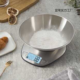 电子秤厨房烘焙秤家用0.1克秤食物秤精准天平电子称EK518其它